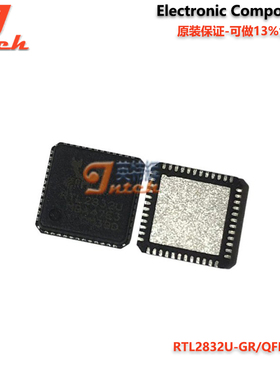RTL2832U-GR+R820T2 原装全波段航空宽频无线电RTL-SDR接收芯片