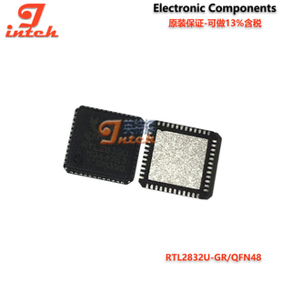 原装 RTL2832U R820T2 SDR接收芯片 全波段航空宽频无线电RTL