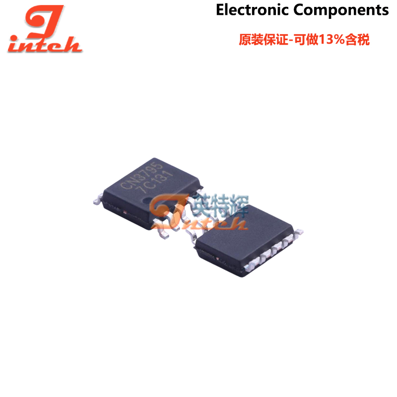 CN3765 CN3795 TSSOP-10 原装电池管理芯片