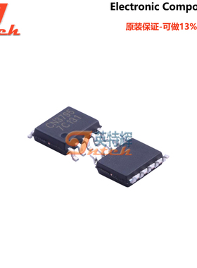 CN3765 CN3795 TSSOP-10 原装电池管理芯片