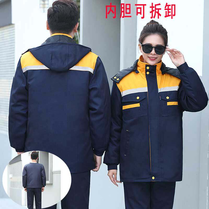 冬季加厚工作服棉衣男耐磨装修冷库劳保棉袄定制户外防寒保暖上衣