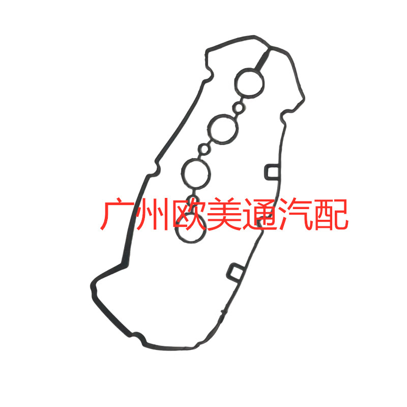 适用于英朗XT/GT新君威科鲁兹迈锐宝1.6 1.8 发动机气门室盖垫