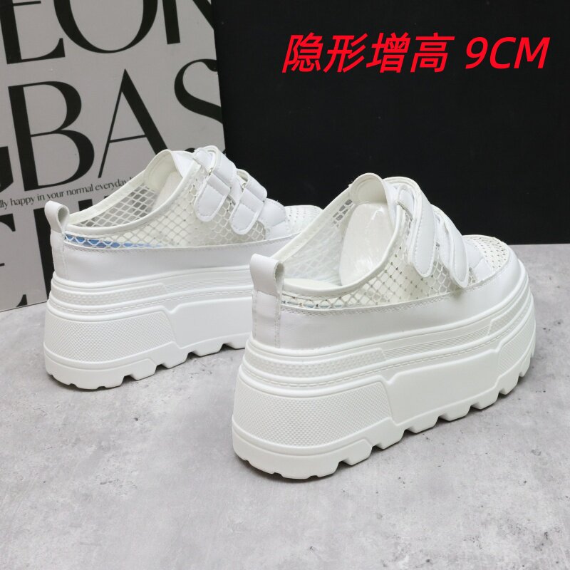 9cm增高小香风一脚蹬包头拖女图片