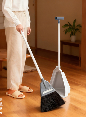 日本进口azuma天然棕毛扫把簸箕套装家用软毛扫地捎笤帚不粘头发