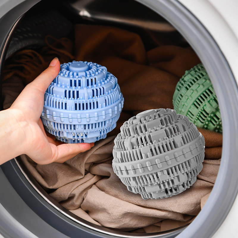 加大号洗衣球去污防缠绕洗衣机去吸毛神器洗衣服过滤网滚筒全自动,收纳整理,洗护球,淘宝优惠券,粉丝福利购,淘宝优惠卷