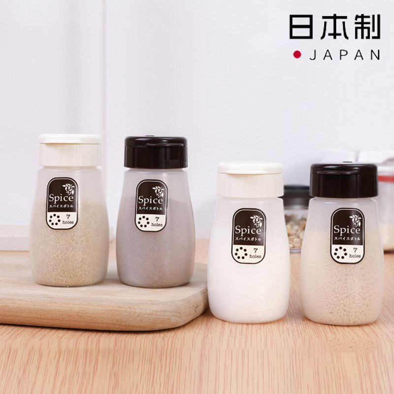 调料瓶辛香料孜然撒料瓶
