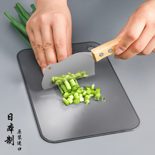 抗菌迷你砧板双面切菜板婴儿辅食