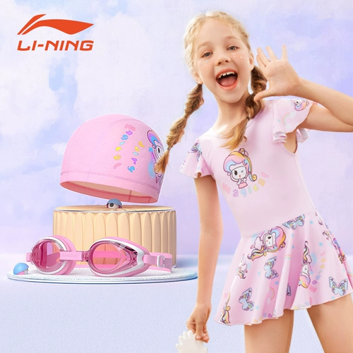 Li Ning, детский купальник, комплект, подходит для подростков, стиль «принцесса»