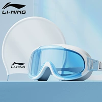 Белая плавательная шапочка