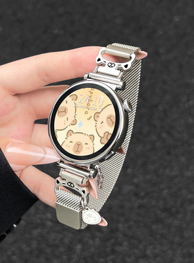 适用华为gt6/gt5手表表带金属新款gt4女款watch3pro磁吸2系列专用