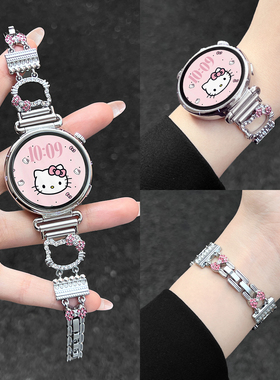 适用华为gt6表带pro金属watchgt5手表女款gt4新款gt3智能gt2腕表1