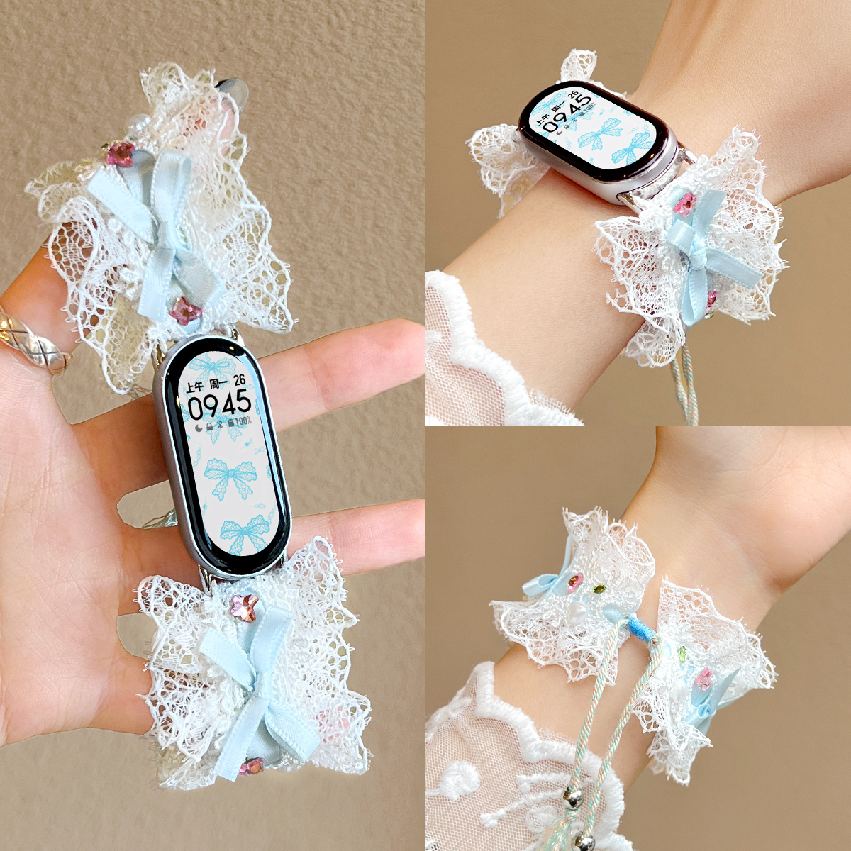 秋季韩系新款蕾丝拉绳款表带百搭