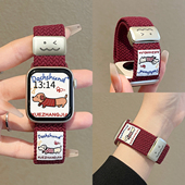 适用华为fit3手表表带磁吸新款 智能watchfit2腕表女款 高级感4编织