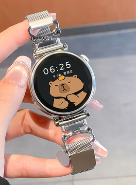 适用华为gt6手表表带磁吸watchgt5金属gt4智能gt3pro腕表gt2女款1