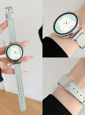 适用华为gt5手表表带皮质gt6新款watch3pro高级系列gt5女款2腕表1