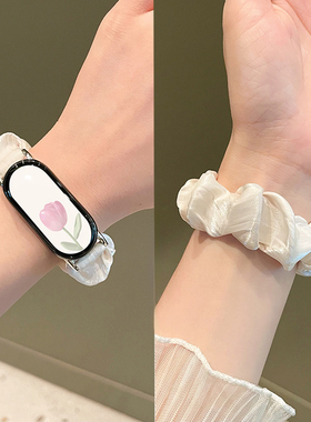 适用小米手环9表带10发圈8nfc陶瓷7代女生6版5新款4腕带3表链专用