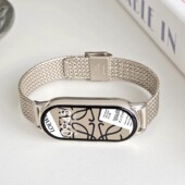 适用小米手环9表带10金属8nfc版 7智能6新款 5女生4系列3腕带十高级