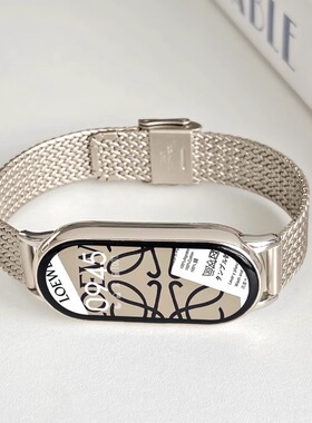 适用小米手环9表带10金属8nfc版7智能6新款5女生4系列3腕带十高级