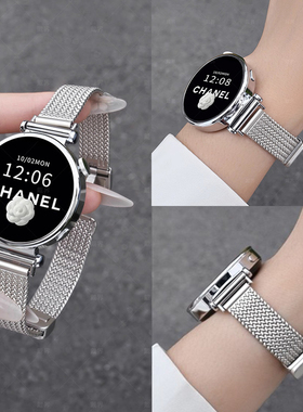 适用华为gt5手表表带6金属系列watch5智能gt4新款gt3pro女款2磁吸