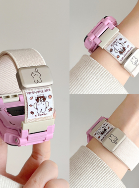 适用小天才电话手表表带智能z11z10z9z8磁吸q2a儿童d3编织z7z6pro