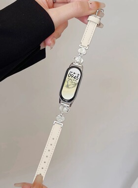 适用小米手环10表带皮质9nfc陶瓷8系列7专用6版5代智能4腕带链十3