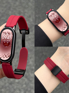 适用小米手环10表带硅胶磁吸9nfc陶瓷8系列7版6女5腕带4韩系秋冬3