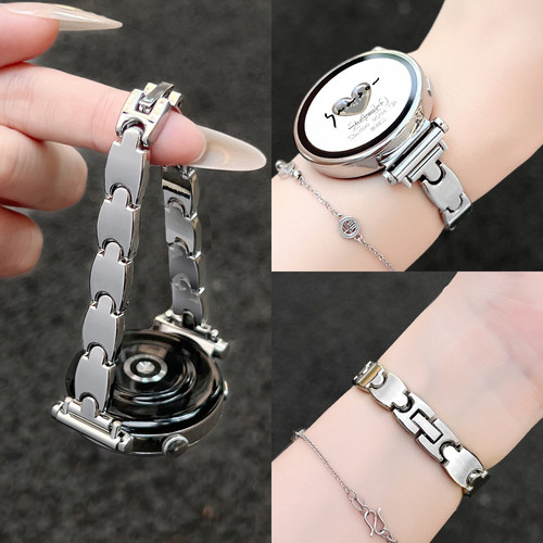 手表GT5/GT6~金属陶瓷手镯表带链