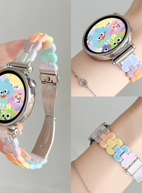 适用华为gt5手表表带gt6树脂系列watch5智能gt4新款gt3pro女款2/1