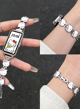 适用华为手环11pro表带10nfc金属新款9/8荣耀7智能手表6腕带女生