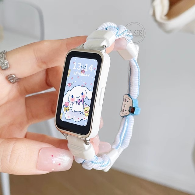 学长家红米手环3可爱编织绳表带