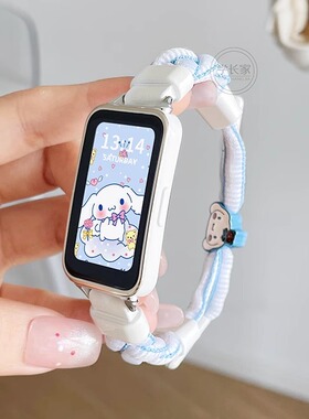 适用红米手环3/2表带秋冬尼龙编织新款小米redmi三二智能腕带女生