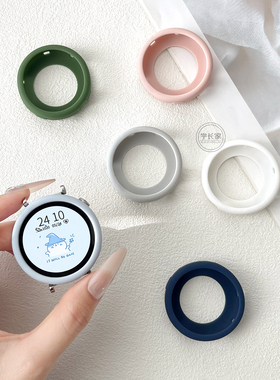 适用华为gt5手表保gt6护壳5pro手表壳硅胶新款gt4保护套41mm表盘