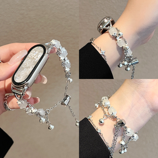 适用小米手环10表带9nfc陶瓷8系列7专用6版 5代智能4腕带链高级感3