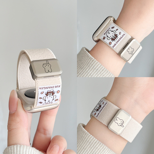 适用华为fit4表带4pro磁吸系列手表fit3智能腕表watchfit2高级感1