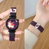 适用华为gt6表带gt5编织磁吸新款 智能watchgt4手表6pro腕表2女士3