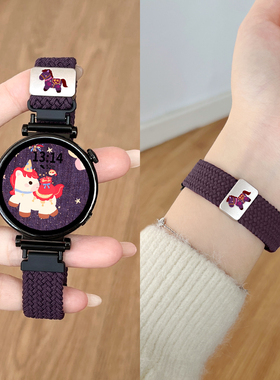 适用华为gt6表带gt5编织磁吸新款智能watchgt4手表6pro腕表2女士3