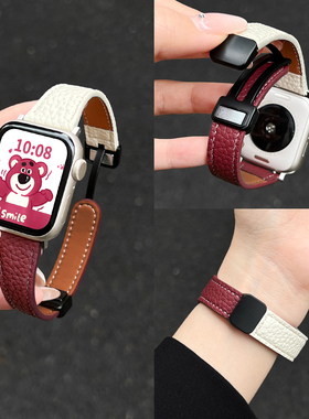 适用小米手环9/8pro表带真皮7磁吸红米watch6手表redmi5腕带女432