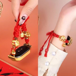 适用小米手环10表带编织9nfc陶瓷版 7系列6高级感5小众4腕带3 8女款