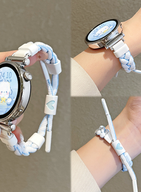 适用华为gt5手表表带编织gt4新款watch3pro高级感系列gt6女款腕表