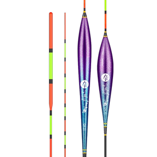 小凤仙高灵敏加粗醒目浮漂鲫鱼漂野钓专用抗走水正品大物鲢鳙鱼漂