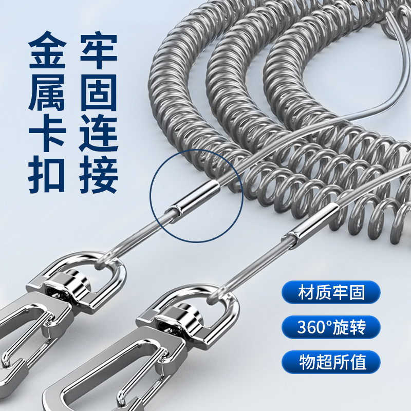 小凤仙高弹力失手绳钢丝伸缩式钓鱼竿失手绳护竿绳放竿绳渔具用品
