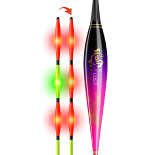 小凤仙翘嘴行程夜光漂日夜两用超长醒目流氓鱼漂硬尾大物鲢鳙浮漂