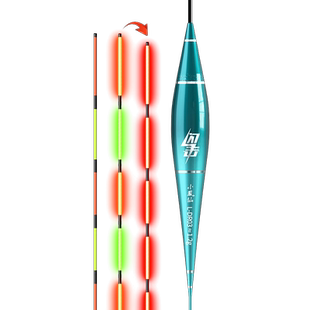 小凤仙日夜两用高灵敏醒目咬钩变色电子漂浮漂2025新款夜光漂鱼漂