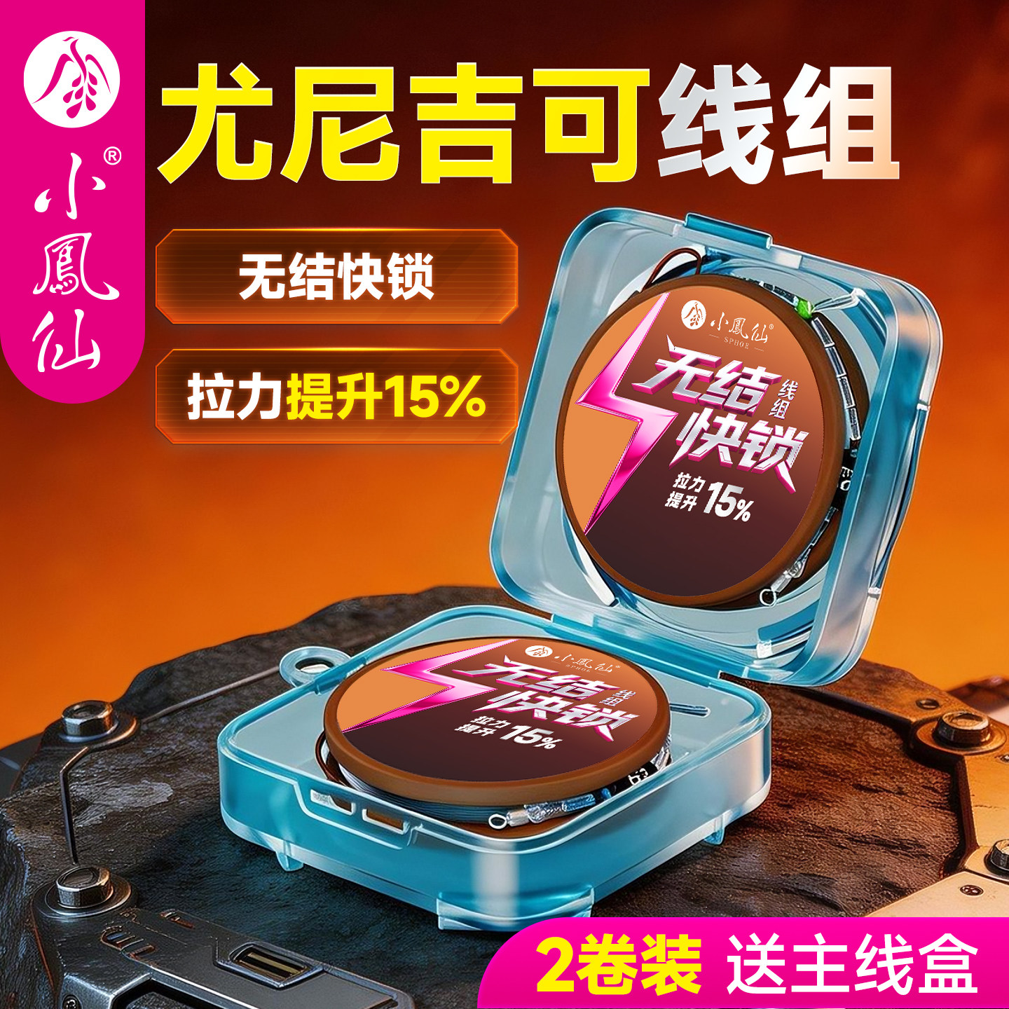 С���� �޽������Ʒ������ 2.7�� 0.6�� �����ɺ� 11.9Ԫ