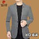 2026春秋季 外套高级感西装 新款 西服男士 商务休闲薄款 皮尔卡丹正品