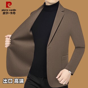 外套高级感西装 皮尔卡丹正品 商务休闲羊毛西服男士 新款 2026春秋季