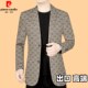 新款 外套2026春秋季 上衣修身 韩版 皮尔卡丹西装 休闲单西服男装 男士