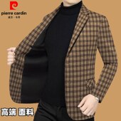 商务休闲格子西服男士 皮尔卡丹男装 春秋季 2025年新款 外套 专柜正品