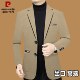 男装 男士 2026春秋季 商务休闲西装 高级感西服外套 新款 皮尔卡丹正品
