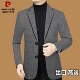 男装 男士 2026春秋季 商务休闲西装 高级感西服外套 新款 皮尔卡丹正品